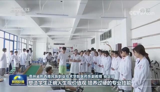 资讯 第52页