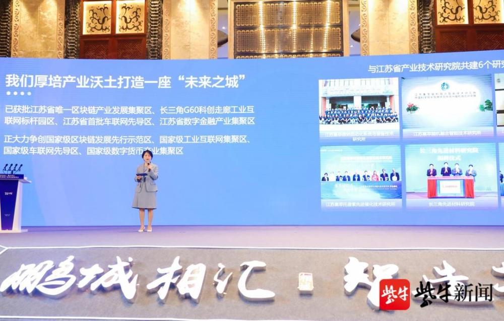 苏州相城望亭镇最新招聘启事，共筑未来，诚邀英才加入