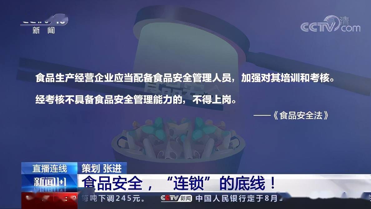 迪米熊米粉最新事件，一场关于食品安全与品牌责任的深刻反思