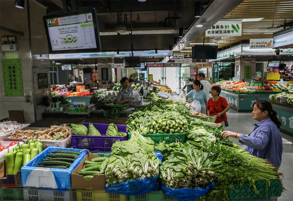 最新北京农贸市场价格一览，城市生活的菜篮子透视