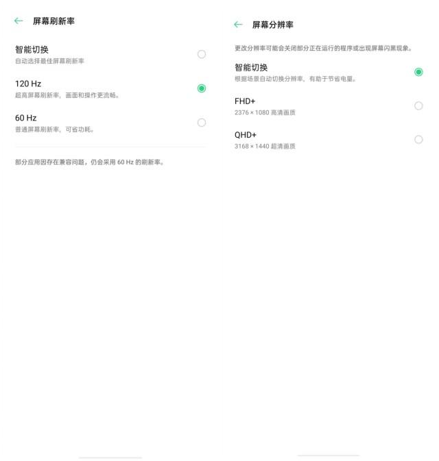 为什么微博刷新后显示的不是最新内容？揭秘背后的技术原理与用户体验