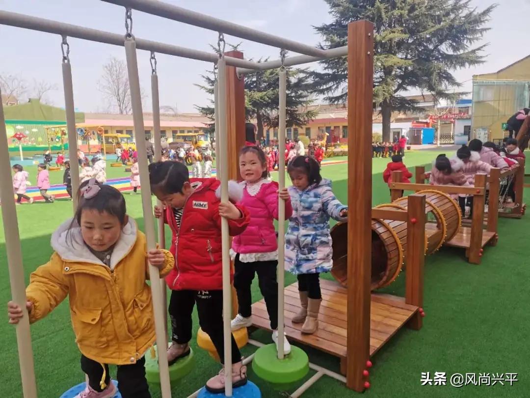 兴平幼儿园最新招聘启事，携手共筑儿童成长的乐园