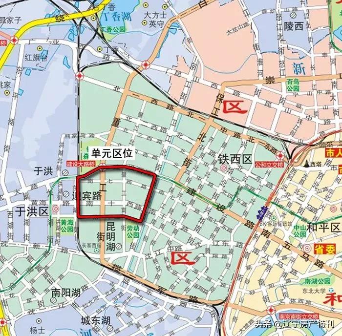 2024-2025正版资料免费解释;警惕虚假宣传-精选解析解释落实