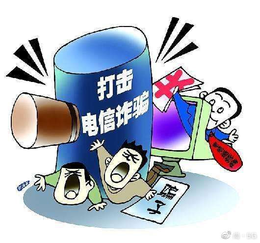 管家婆必出一中一特100%警惕虚假宣传-内容介绍执行
