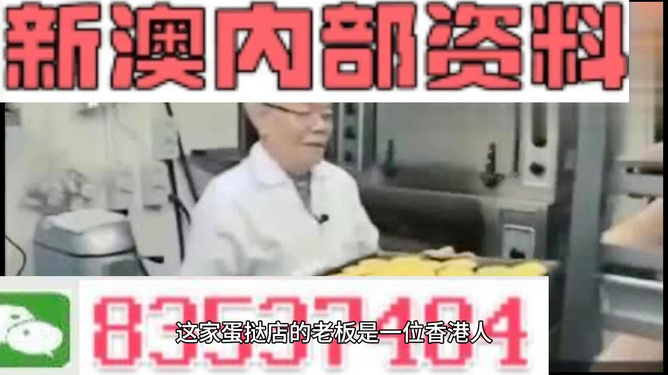 澳门最准内部资料期期;警惕虚假宣传-系统管理执行