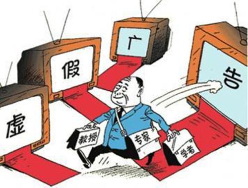 资讯 第39页