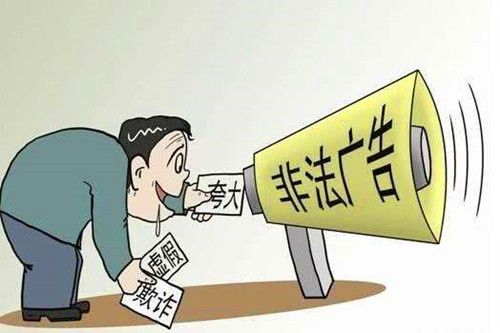 2025新澳门精准免费;警惕虚假宣传-精选解析解释落实