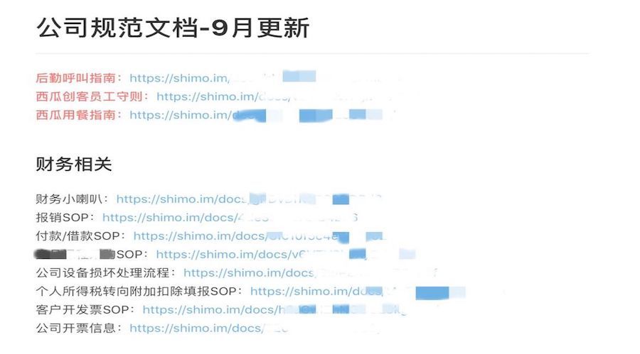100%准确一肖一.100%准;警惕虚假宣传-系统管理执行