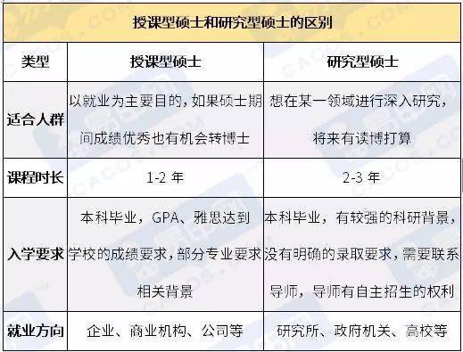 新澳2025今晚特马开奖结果查询表;警惕虚假宣传-精选解析解释落实