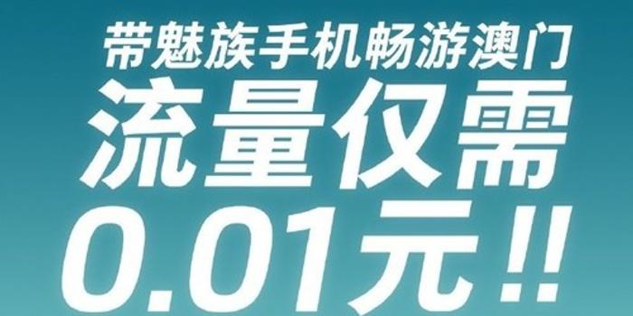 2025年新澳门天天开奖免费查询;警惕虚假宣传-全面贯彻解释落实