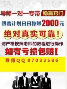 2025年天天彩免费资料;警惕虚假宣传-精选解析解释落实