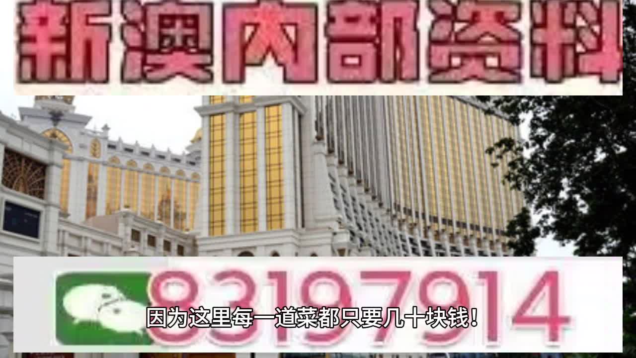 科技 第17页