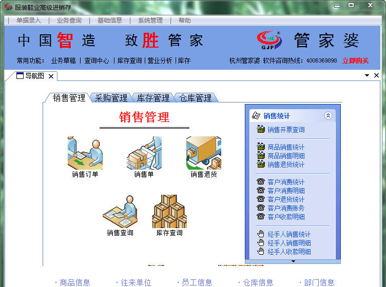 资讯 第13页