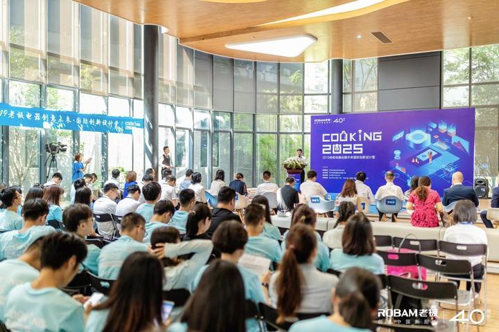 2025年新澳门开码记录;警惕虚假宣传-精选解析解释落实