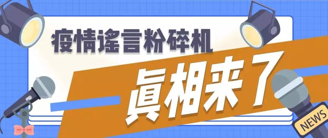 科技 第11页