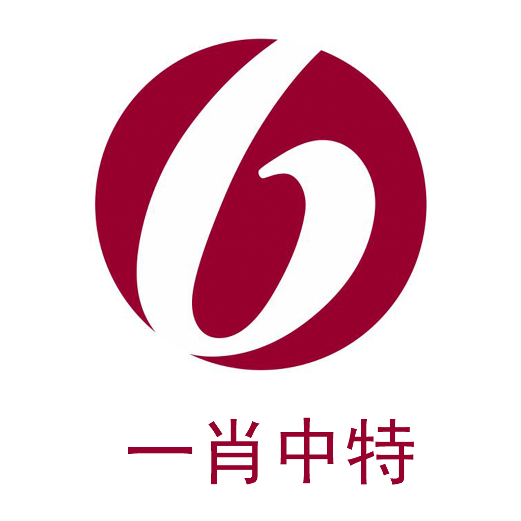 777788888最精准四肖中特;警惕虚假宣传-系统管理执行