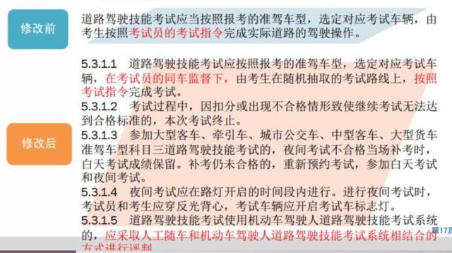 7777788888精准新传真;警惕虚假宣传-精选解析解释落实